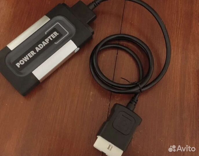 Сканер делфи 1 платный