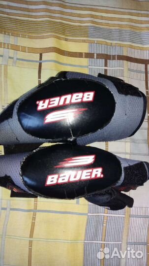 Экипировка