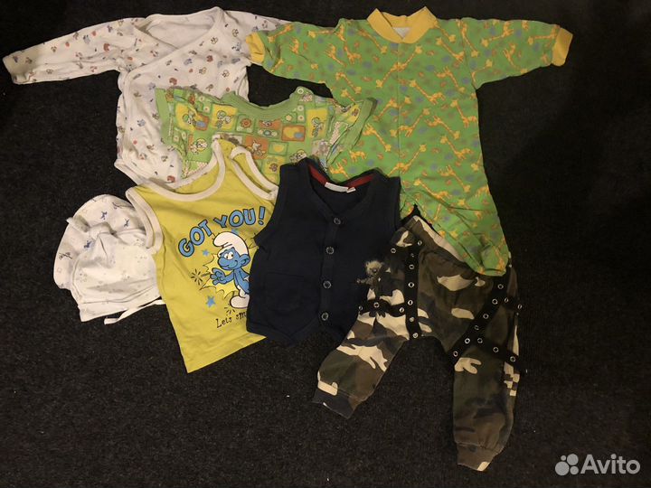 Детская одежда пакетом