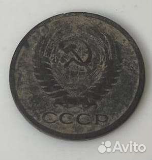 Монета коллекционная 5 копеек 1961 год. СССР