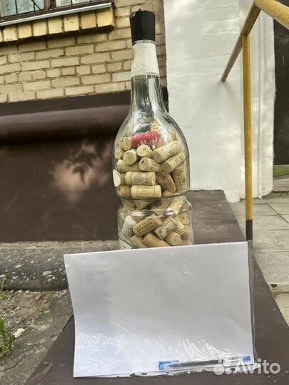 Винные пробки