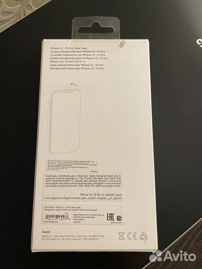 Чехол для iPhone 12/12 Pro оригинал