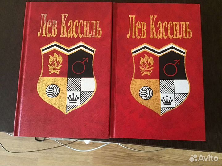 Лев Кассиль