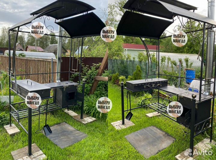 Мангал с крышей