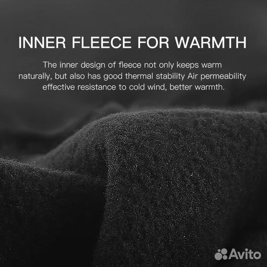 Зимние перчатки для спорта. B-Forest. Размер М