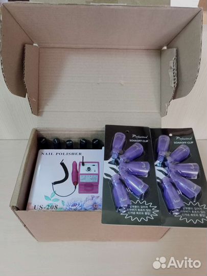 Готовый набор для маникюра и педикюра