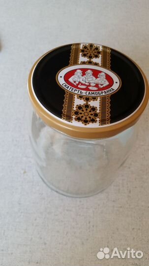 Банки с винтовыми крышками