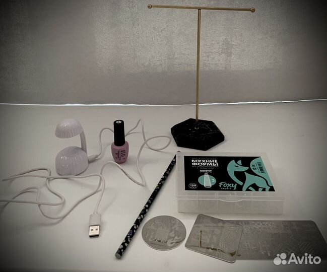 Набор для маникюра