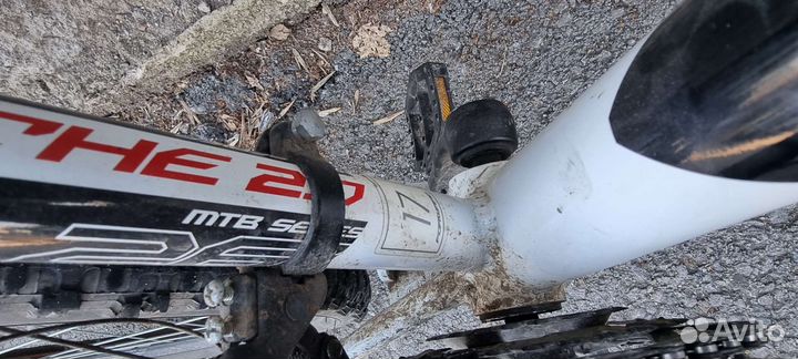 Велосипед forward apache 2.0 26