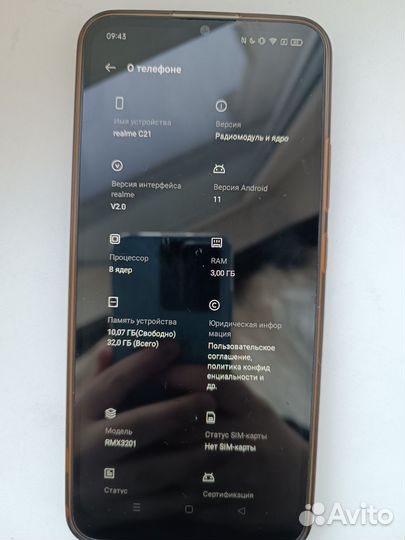 realme C21, 3/32 ГБ