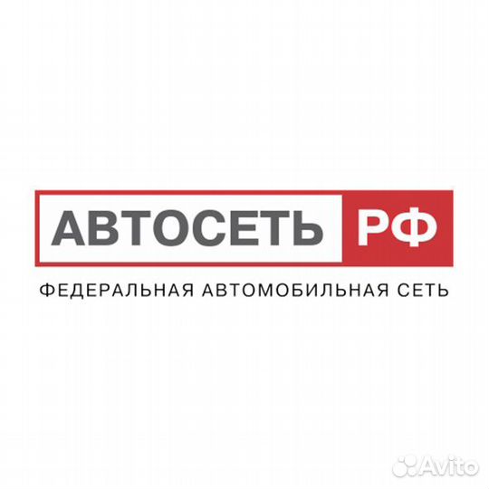 Администратор (хостес)