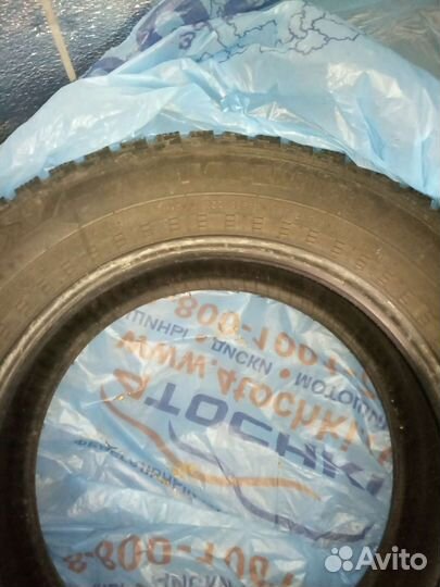 Nokian Tyres Hakkapeliitta 5 225/65 R17
