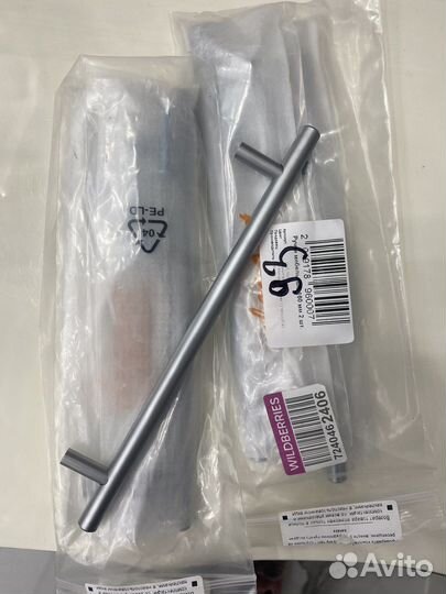 Мебельные ручки