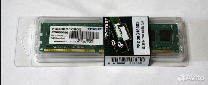 Оперативная память DDR3 Patriot PSD38G16002