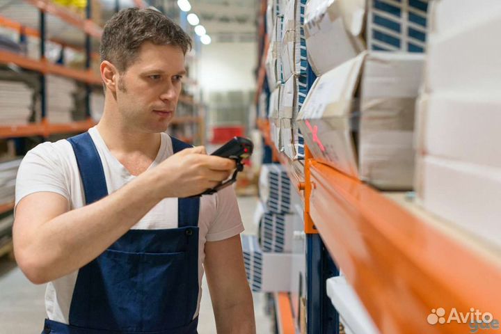 Комплектовщик