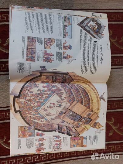 Штрихи времени - Развлечения