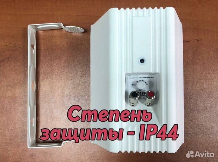Настенные колонки cvgaudio NF5TW