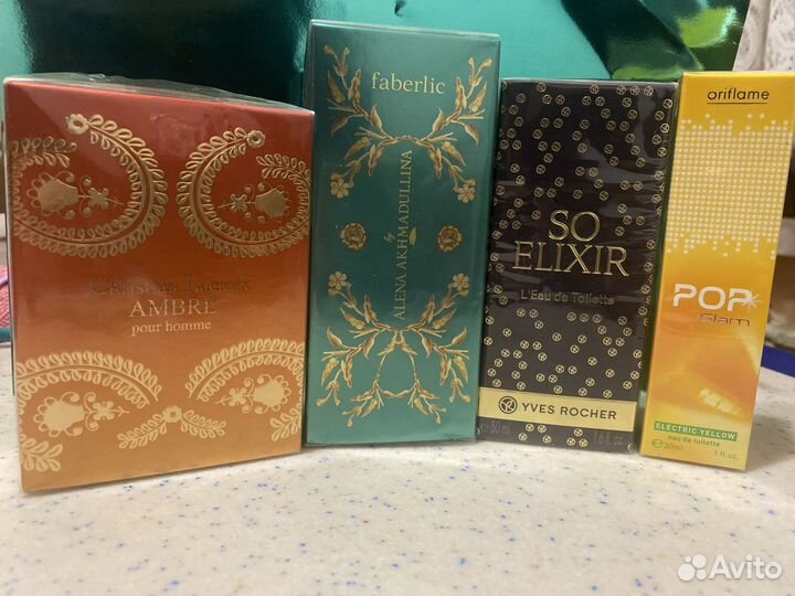 Avon, oriflame, yves rocher, faberlic. Снятости
