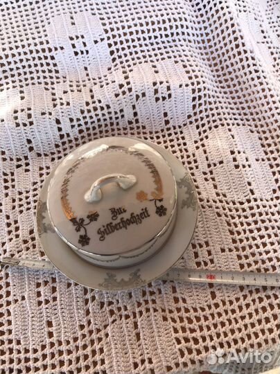 Набор столовой посуды Германия