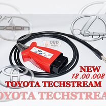 Автосканер toyota techstream lexus NEW V18.00.008