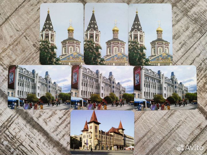 Календарики Саратов 2007