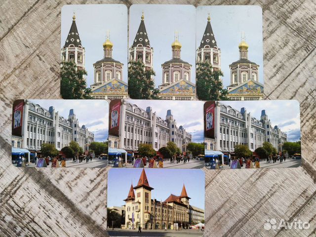 Календарики Саратов 2007