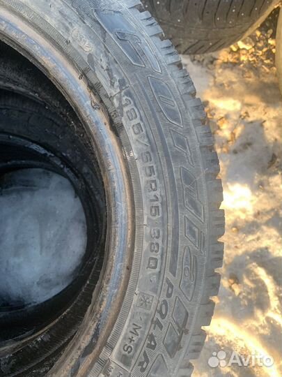 Cordiant Polar 185/65 R15 83Q