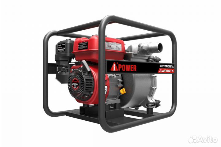 Бензиновая мотопомпа A-iPower AWP50TX