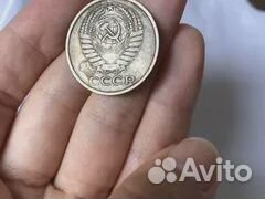 Монеты СССР