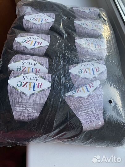 Пряжа для вязания мохер Atlaze