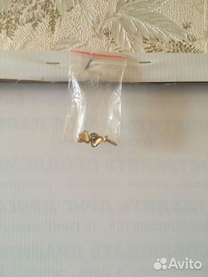 Свадебный постер