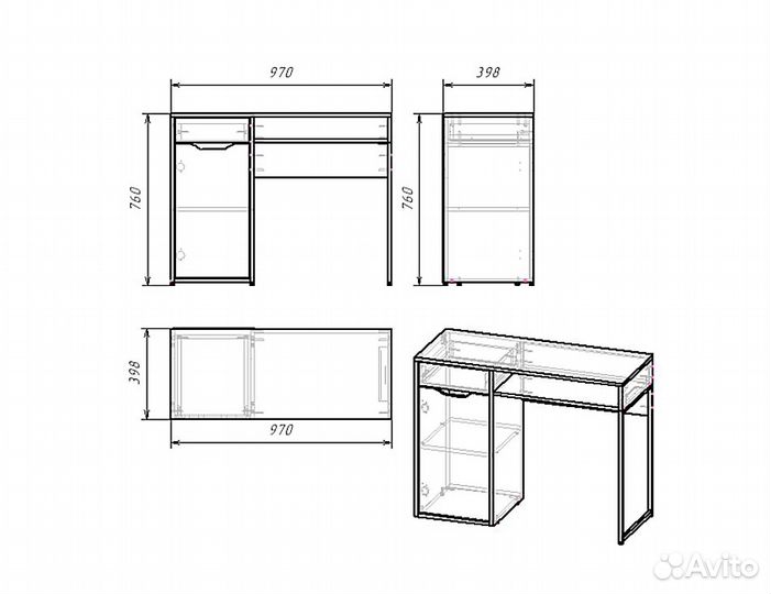 Стол письменный 
