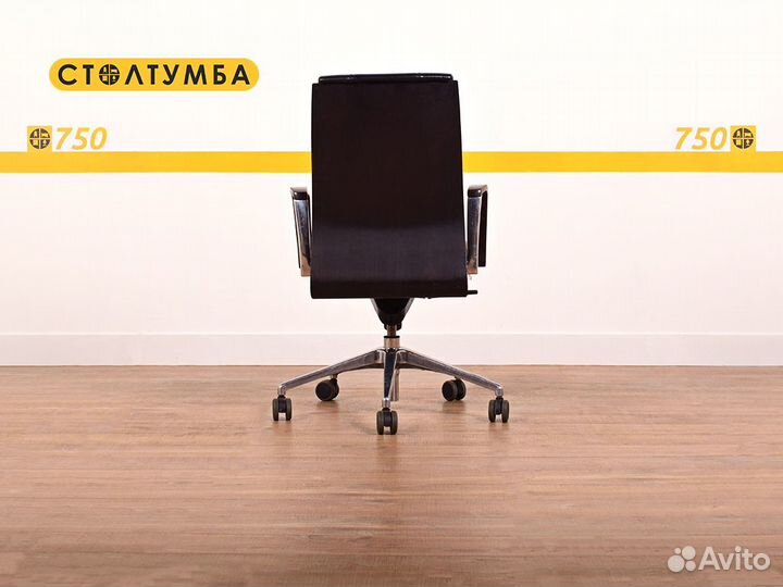 Кресло офисное б/у
