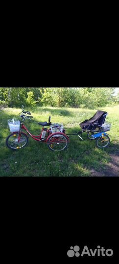 Электровелосипед трехколесный+прицеп