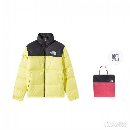 THE north face 1996 Collection Down Jackets Men Yellow+Shopping Bag (L)(90)
