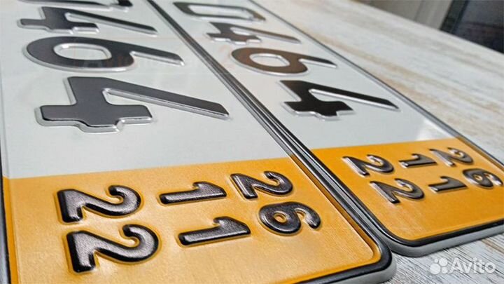 Изготовление номеров на автомобиль Симферополь