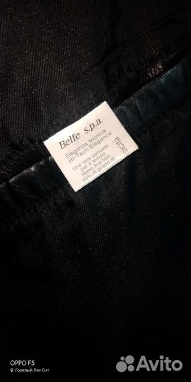 Куртка кожаная nino cherruti, XL