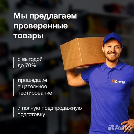 Стиральная машина Indesit ewsb 5085 CIS