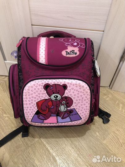 Школьный ранец