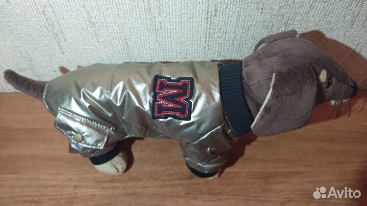 Комбинезоны для собак мелких пород