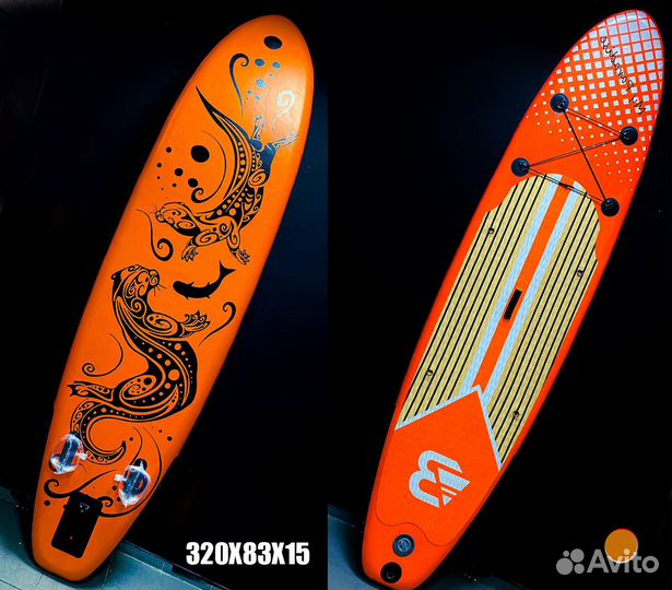 Сап борд премиум Sup board сап доска надувная