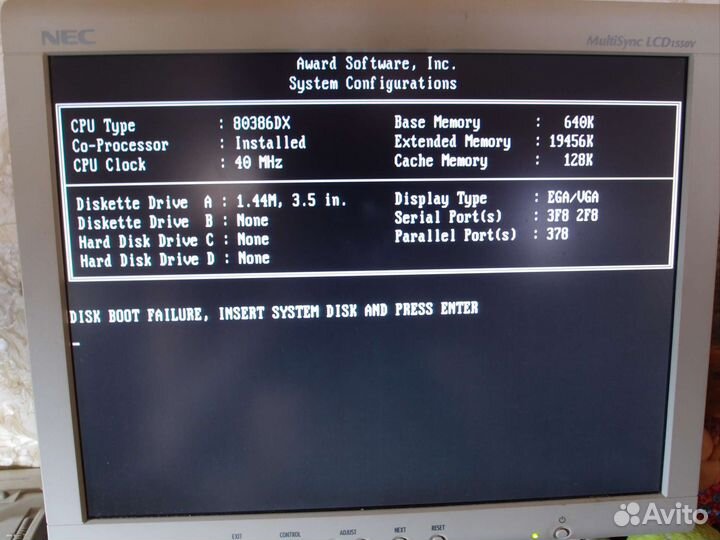 Материнская плата 386DX