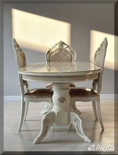 Стол и стулья