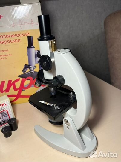 Микроскоп биологический 