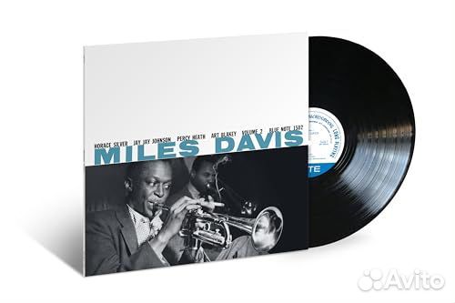 Miles Davis (1926-1991) - Volume 2 (1 LP)