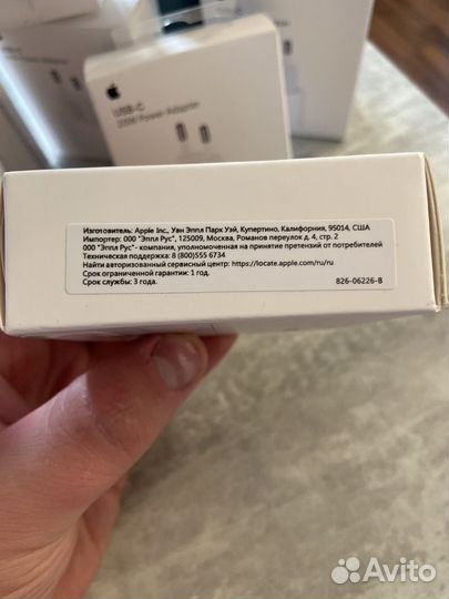 Быстрая зарядка iPhone (20w) оригинал