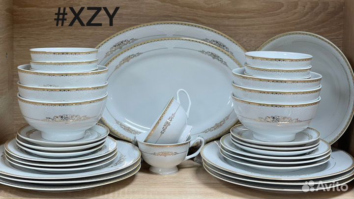 Набор столовой посуды