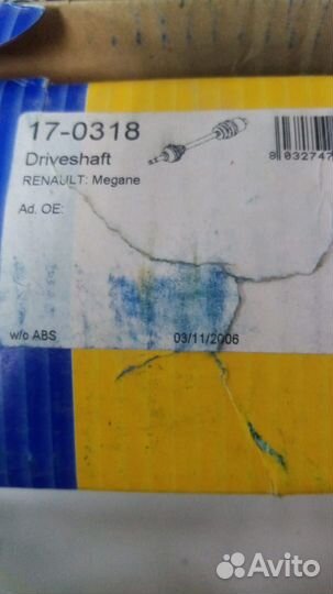 Привод правый Renault Megan 97- 1.6 2.0