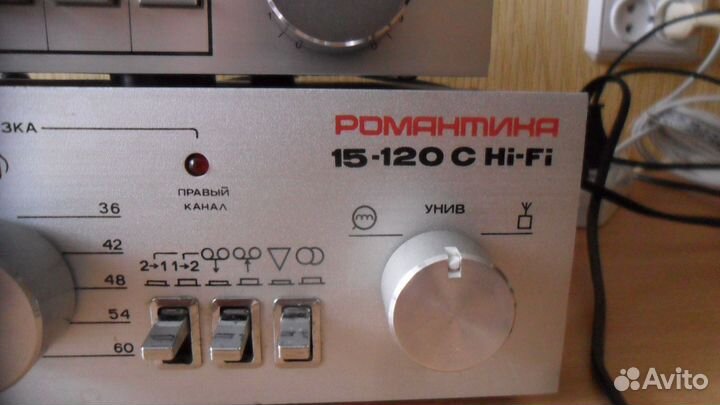 Усилители / винтаж