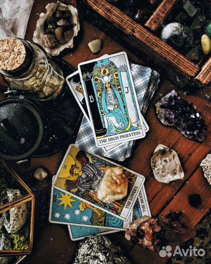 Гадание на Таро, обучение